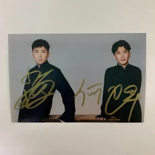 尚九熙何九华签名照德云社尚九熙何九华周边七夕送闺蜜朋友13