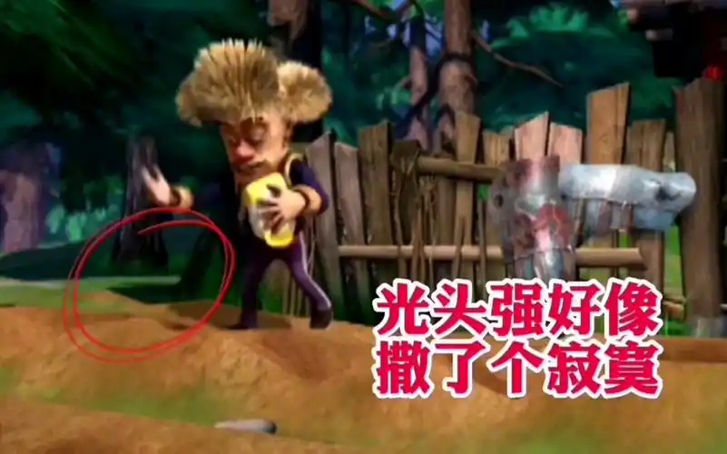 盘点熊出没里的穿帮镜头太诡异了其中到底隐藏了多大的秘密