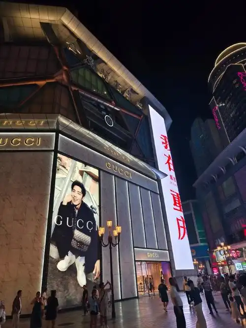 肖战重庆暴走##肖战工作室什么时候放饭