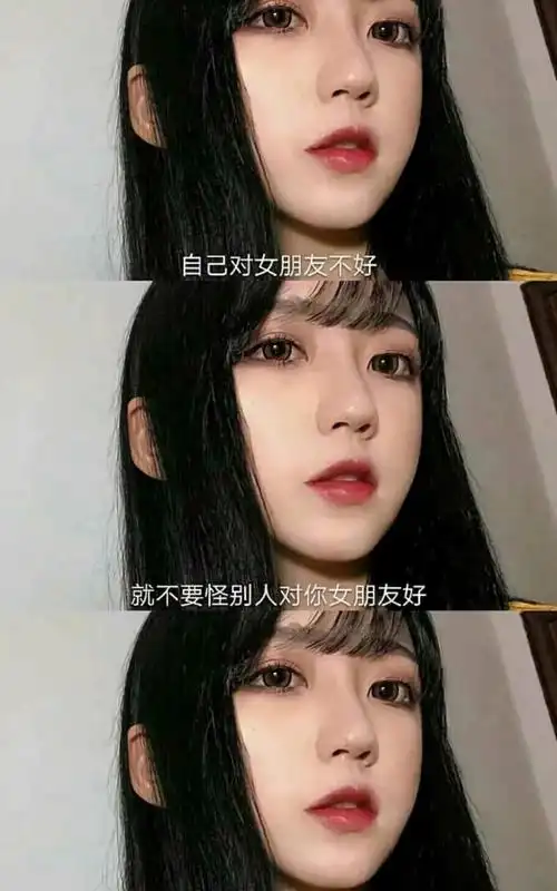 伤感爱情悲伤带字说说语录,锁屏图片,高清手机壁纸,非主流-回车桌面