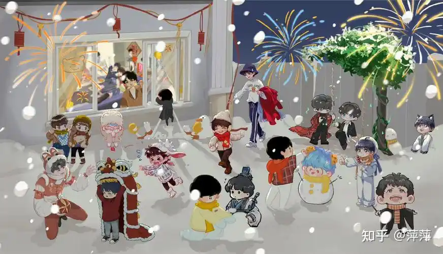 大家有周深的q版漫画图片嘛