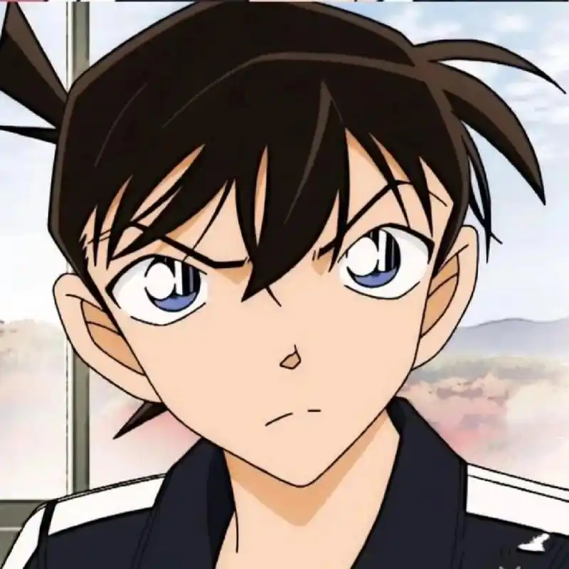 工藤新一的帅气头像