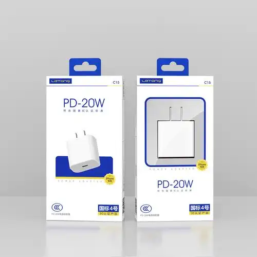 20w手机pd充电器适用iphone15苹果快充套装充电头3c认证 带包装