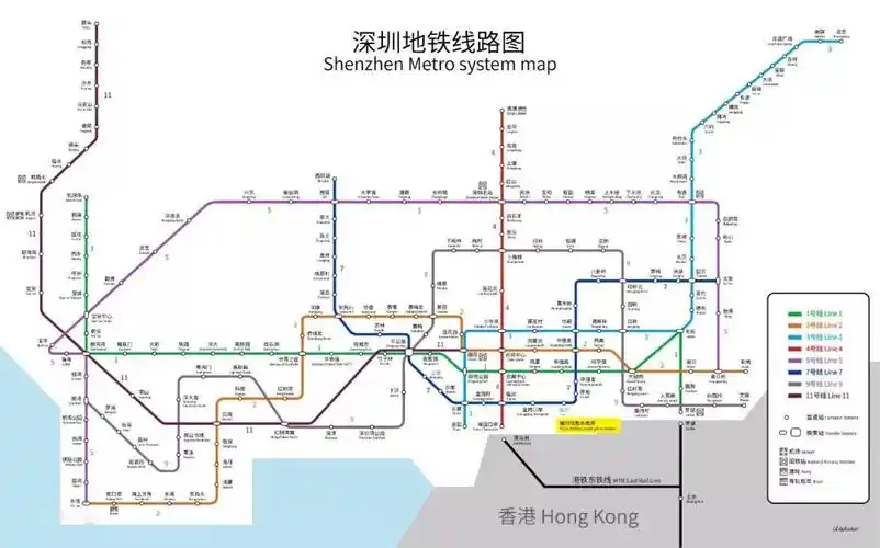 2021周杰伦深圳演唱会攻略入场时间交通注意事项