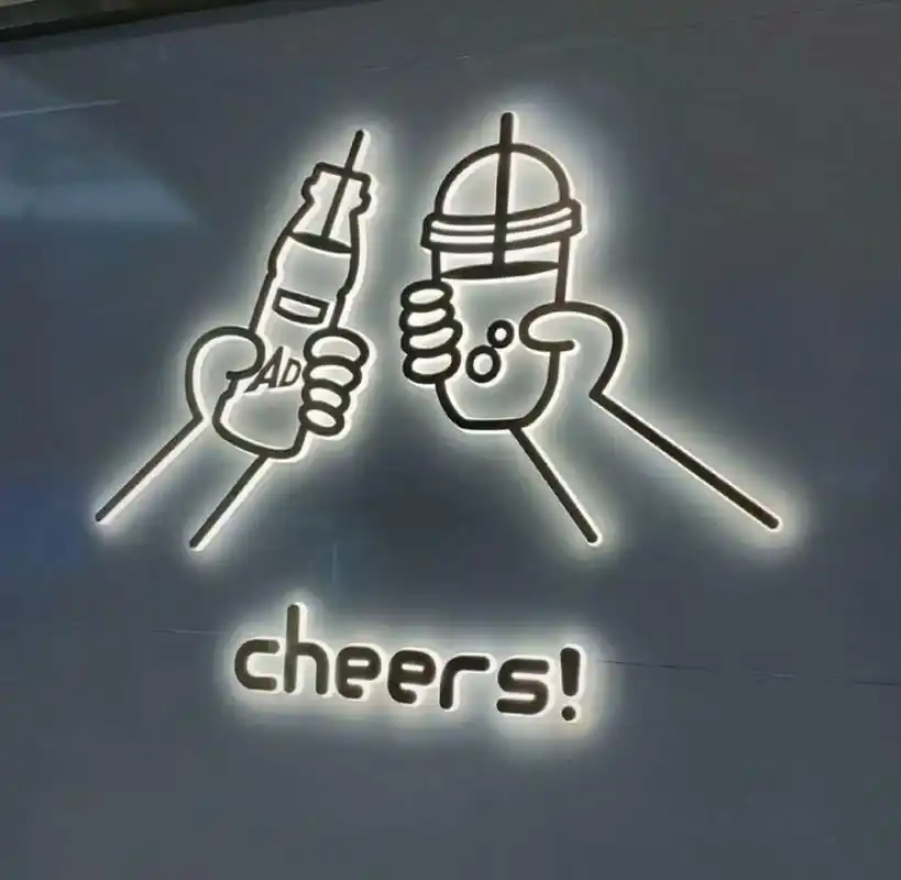 朋友圈背景图 朋友圈背景图94抖音背景图97 文字篇(下)