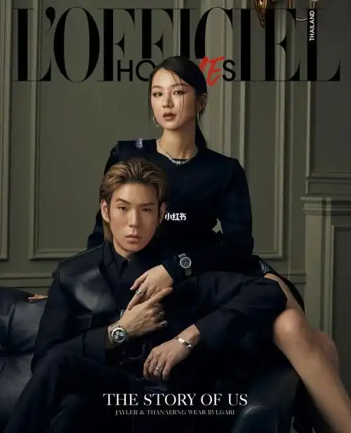 现实版西门泰国前总理曾孙与女友大能