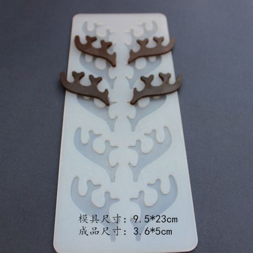 小鹿角巧克力模具烘焙纸杯蛋糕装饰插件圣诞节驯鹿角硅胶翻糖艺磨