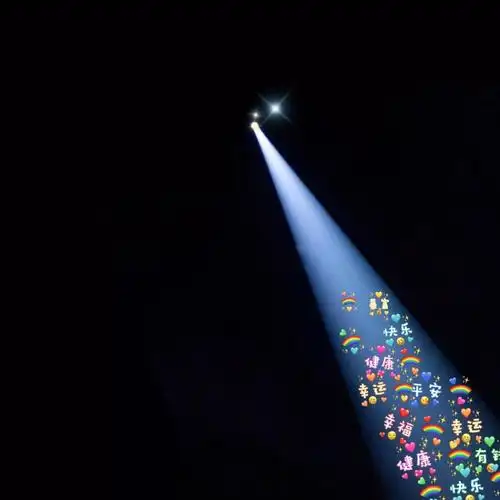 朋友圈背景一束光