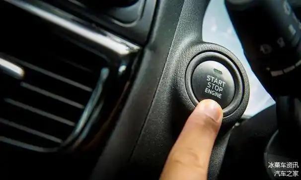 c2自动挡车怎么点火_车家号_发现车生活_汽车之家