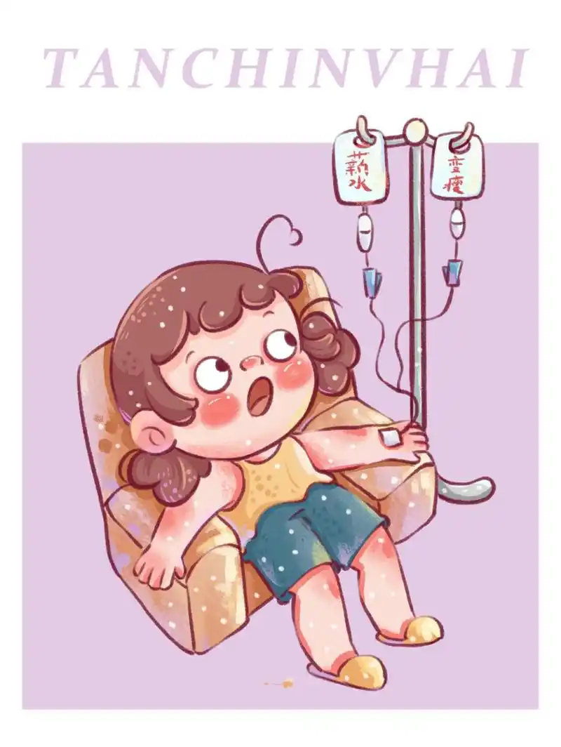 饭团输液记|儿童插画|变形记 我需要的不是输水-而是输薪水💰,梦想