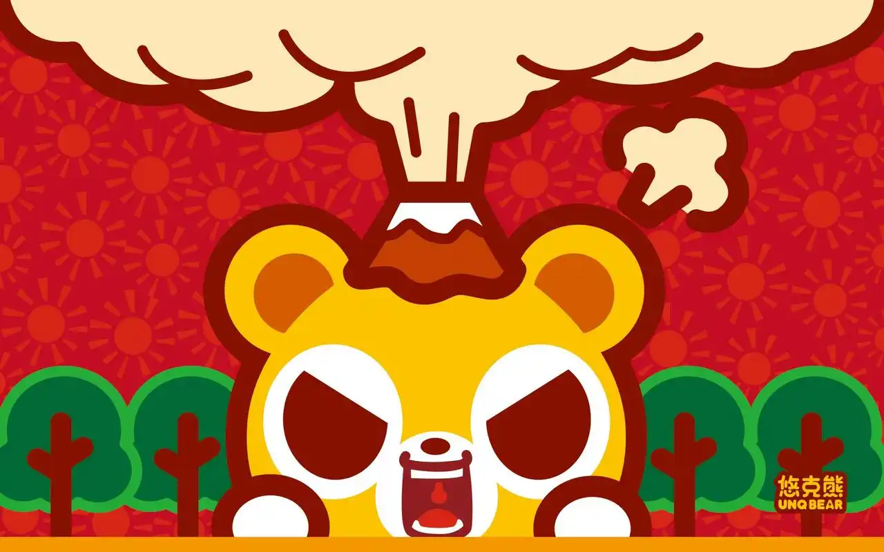 可爱卡通人物悠克熊高清电脑桌面壁纸