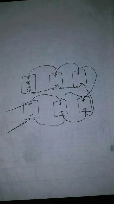 六块电动车的电瓶怎么连接到一块充电