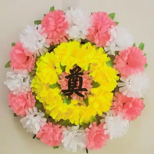 死人花圈 祭奠扫墓清明小花圈坟前墓前菊花死人花环上坟塑料花仿真假