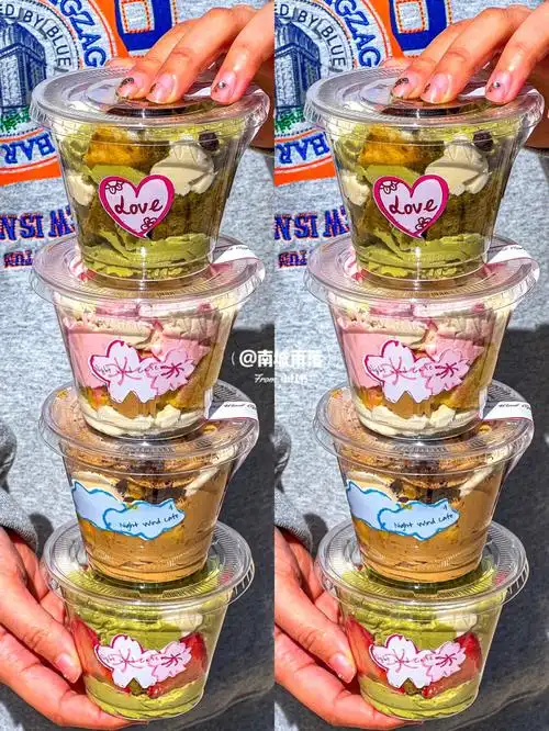 小姐姐还贴上了很春天的小贴纸～-6015一共四个口味～盲点不踩雷