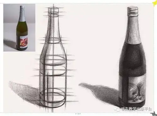 零零后学画画单个静物