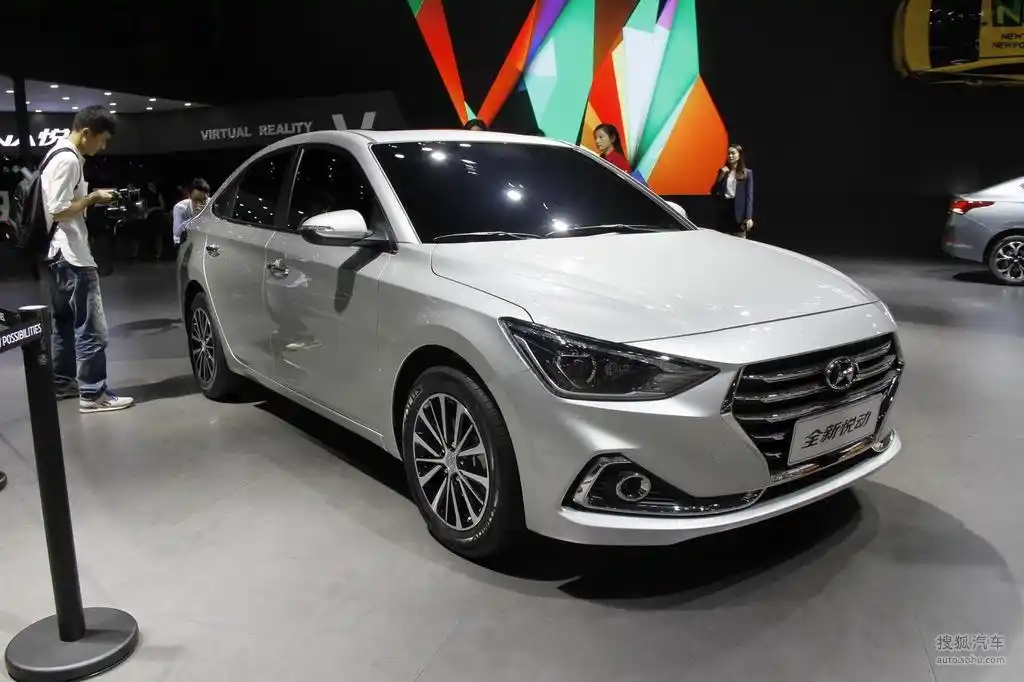 【 现代悦动高清图片】_星光银_外观