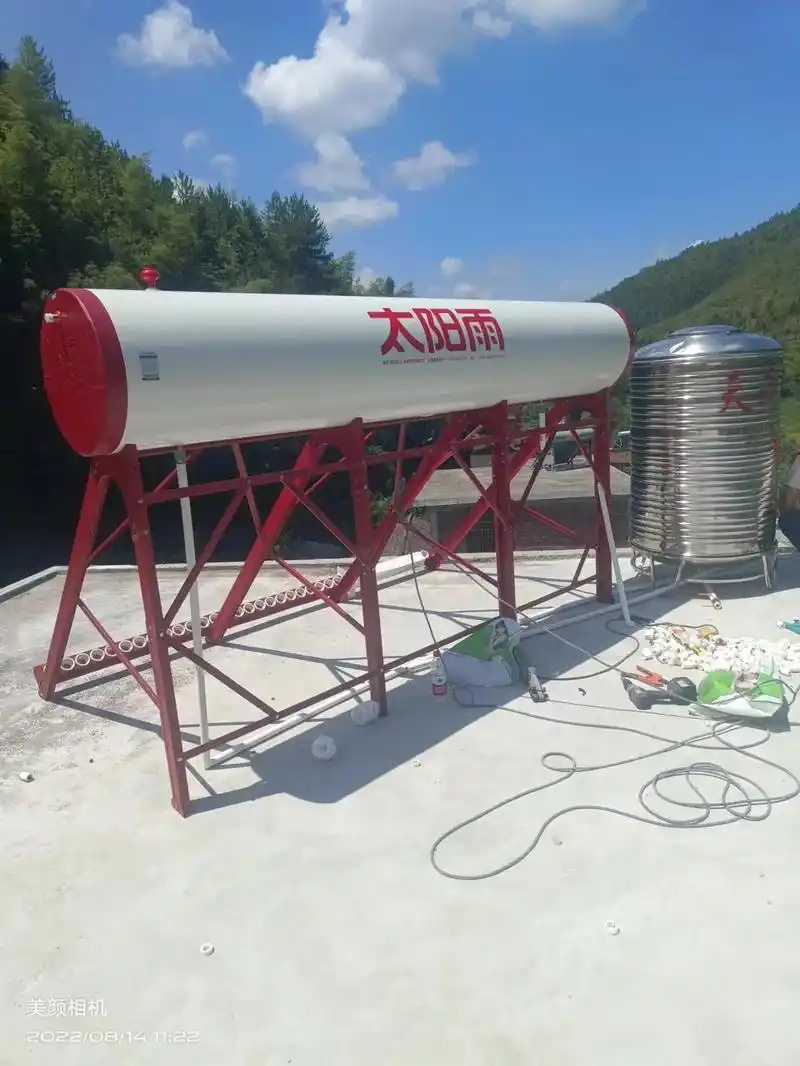 感谢老板安装太阳雨36管太阳能,祝发财.#记录生活的点点滴滴 - 抖音