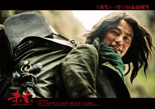 "任达华凭借《岁月神偷》获封香港金像奖最佳男主角,此次拍摄《杀生》