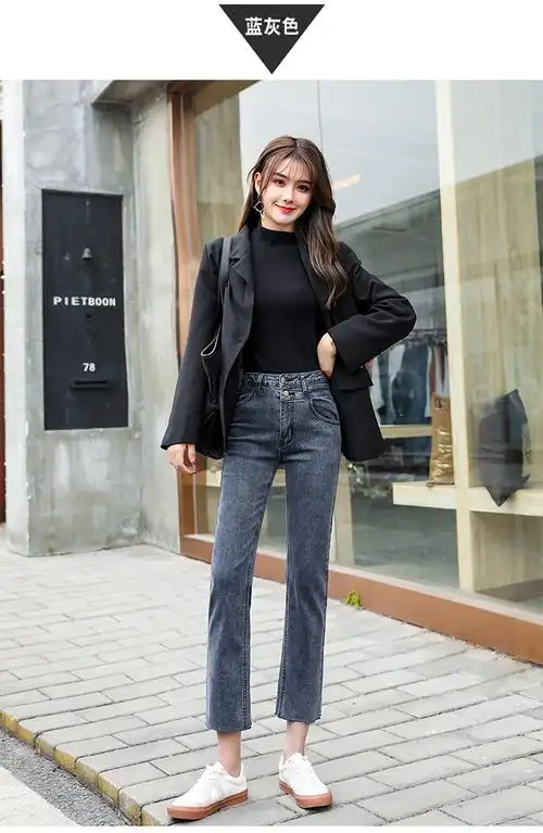 牛仔裤女直筒宽松高腰显瘦显高春季款2020新款黑色chic烟管女裤子