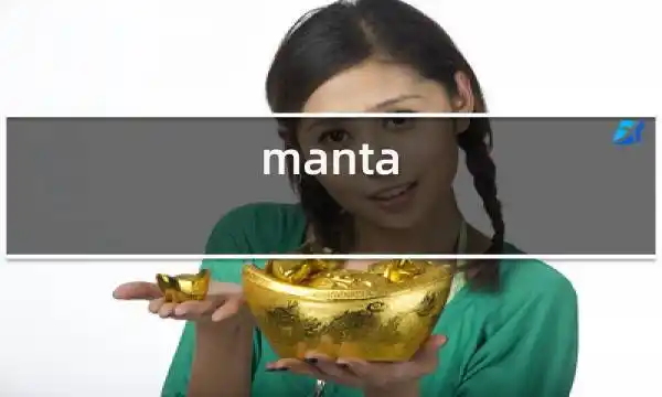 manta haya 178888的相关图片