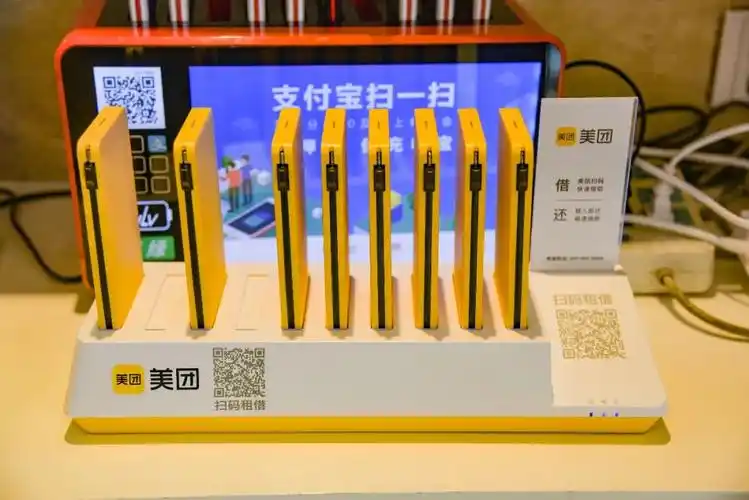 一家酒店内的美团充电宝.| 图片来源:视觉中国
