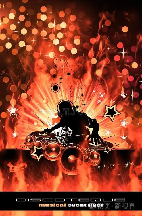 为可供选择的迪斯科传单刻录dj背景