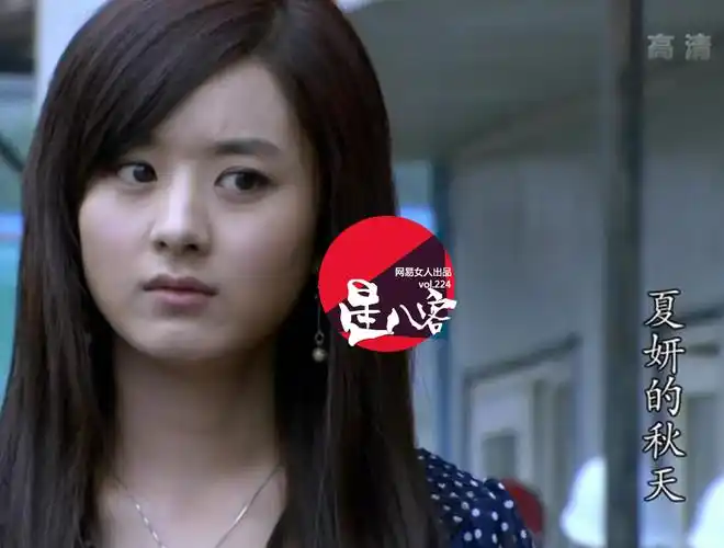 赵丽颖漂亮逆袭"黑历史" 呆萌少女原来是补刀能手