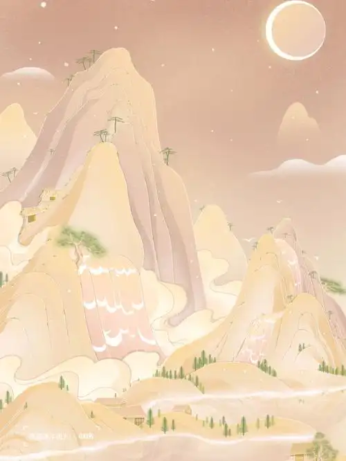 国风插画山上色练习