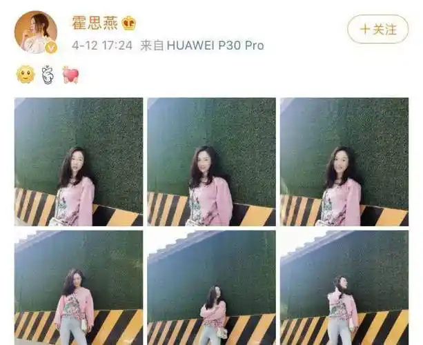 霍思燕哪是当妈的人,素颜出镜宛如少女,大长腿吸睛,摄影师杜江委屈不