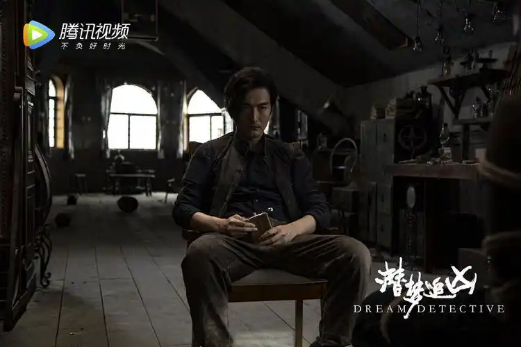 宋洋《潜梦追凶》袁不解剧照图片[9/9]_电视剧_美桌网