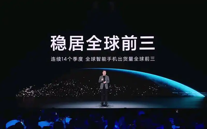 小米14ultra发布会 #数码科技 #小米ultra #小米发布会