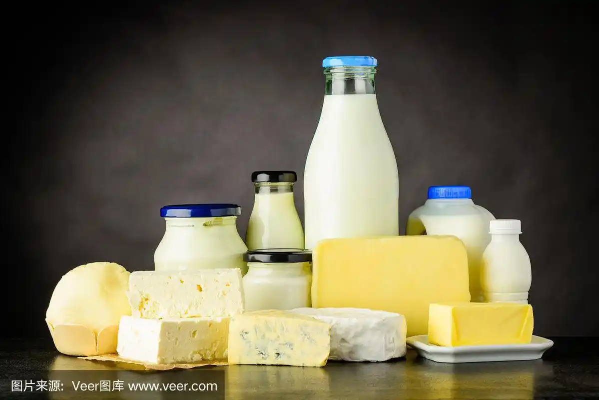 采购产品奶制品,奶酪和牛奶产品