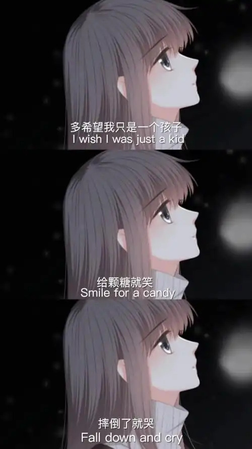 怦然心动三格虐心壁纸