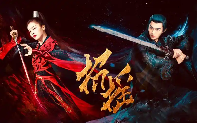 【摇澜夫妇】许凯白鹿78墨青,你是不是喜欢我啊.(全世界他最喜欢你