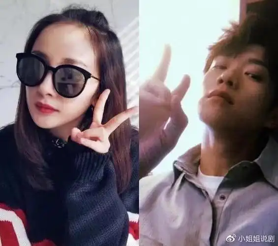 被曝月底官宣领证后,杨幂魏大勋现身心情好,疑戴情侣款撒糖