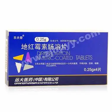 平立达地红霉素肠溶片