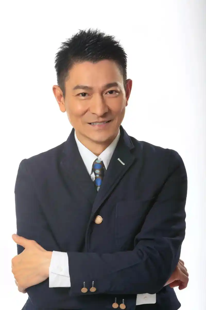 刘德华 #如果信仰有颜色那一定是中国红 #爱国正能量 #支 - 抖音