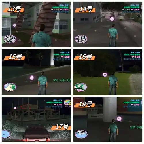 并触发任务,在限定时间内插掉规定的目标数量,小编用心整理了罪城中35