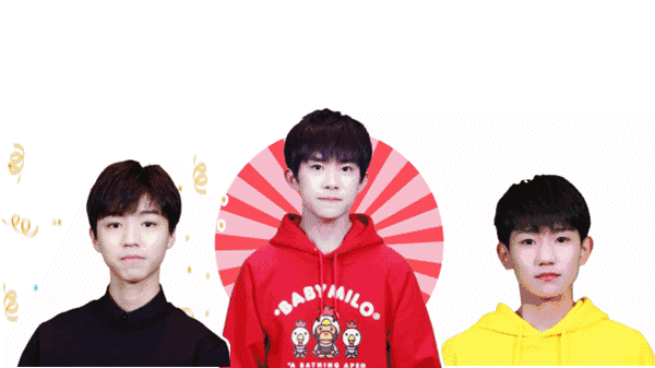 tfboys同框表情包来了教你如何在微信灵活使用