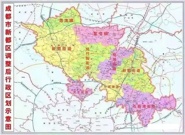 双流 温江 新都 都江堰 行政区划调整最新图