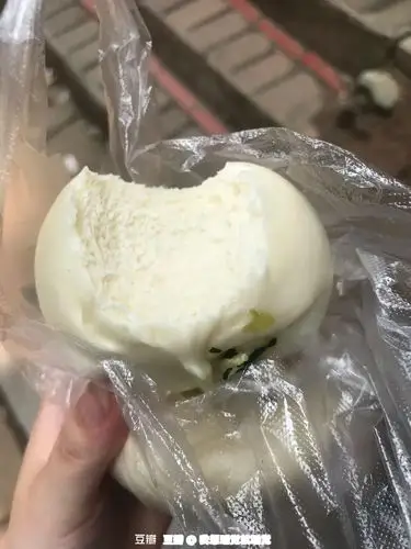 买馒头送了馅料开心