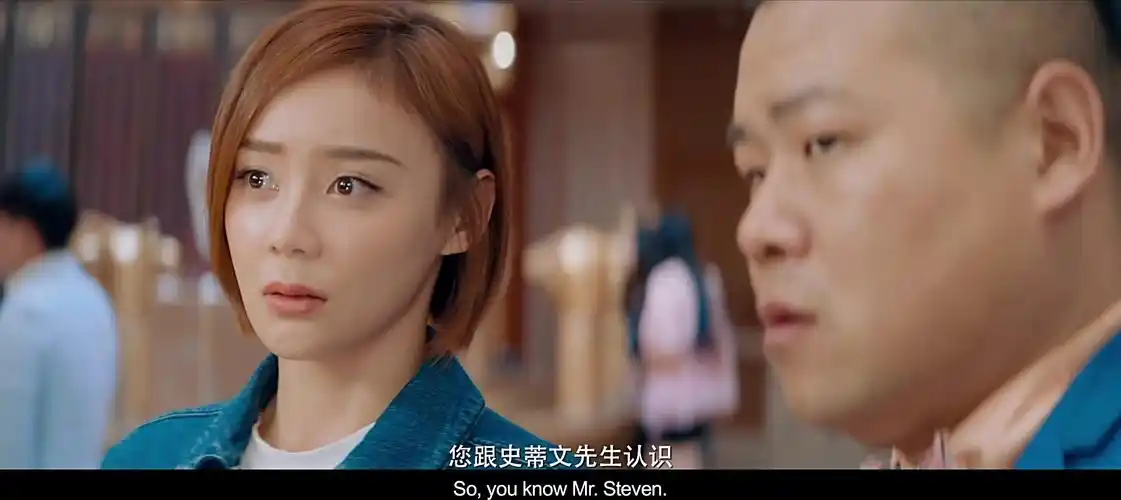 疯岳撬佳人bd1280高清电影下载