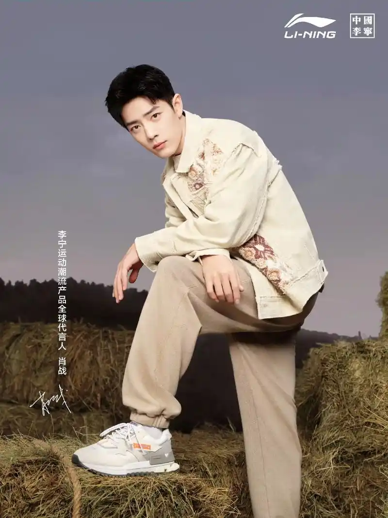 肖战小飞侠肖战相关