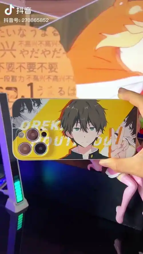 这就是你们心心念念的男神吗冰菓折木奉太郎帅哥头像二次元动漫手机壳