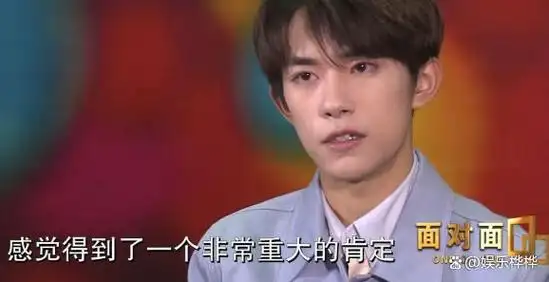 谁看了不说一句王俊凯好牛!被"双j"接连邀请,江湖地位不一般