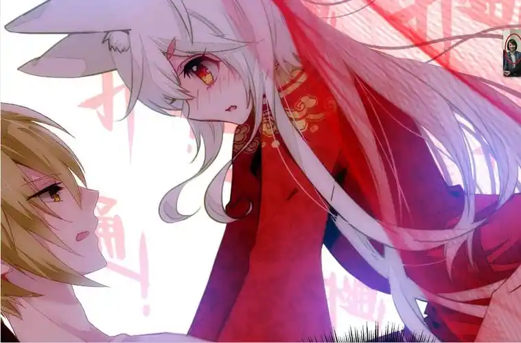 妖族公主公然逃婚却想要和另外一个人直接洞房