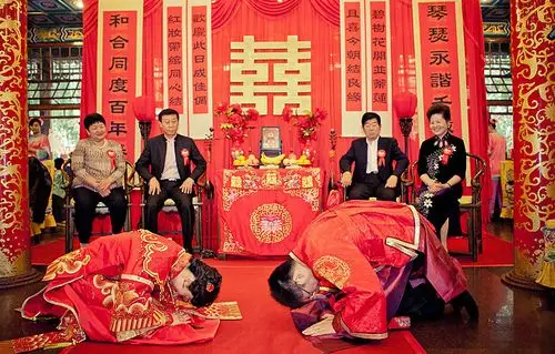 中式婚礼礼节与仪式,中国婚礼传统