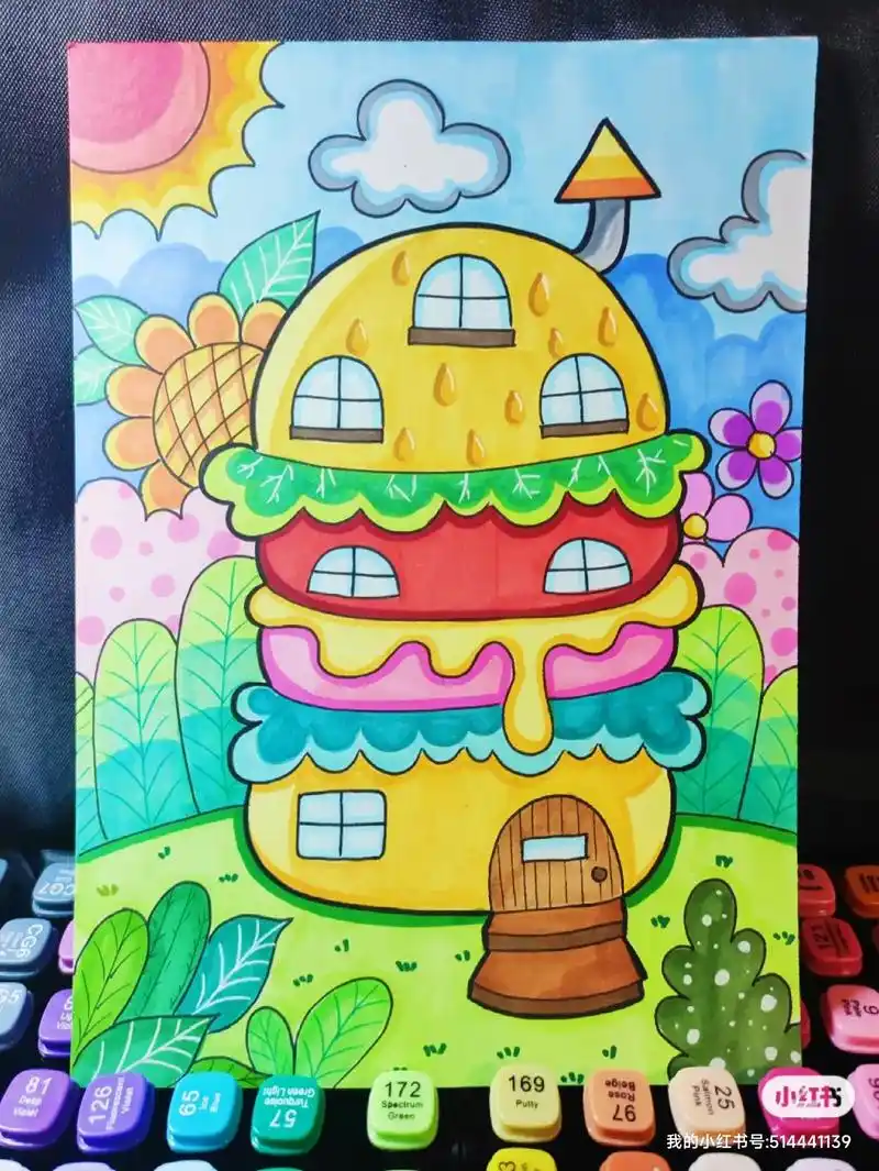 马克笔儿童画创意汉堡房子