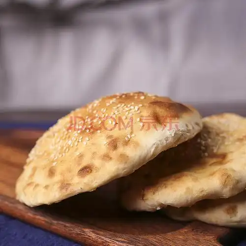 河南特产土吊炉烧饼高炉火烧五香芝麻饼馍1250g 10辣