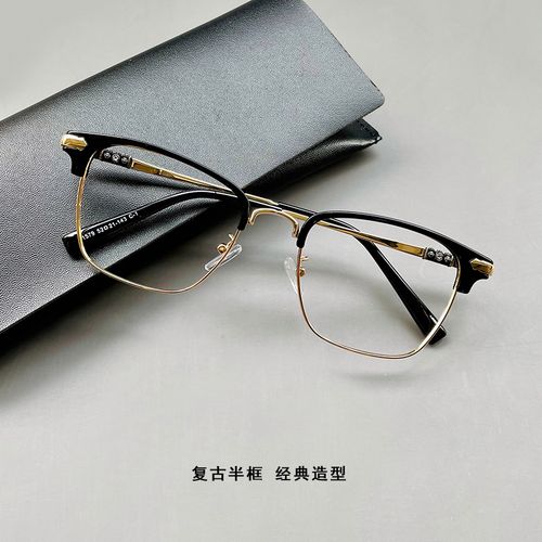 复古半框流行时尚商务款眼镜潮男方形眉线框简约日系原宿风眼镜框